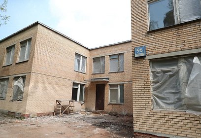 Детский сад на 120 мест в Одинцово отроется после капитального ремонта в октябре